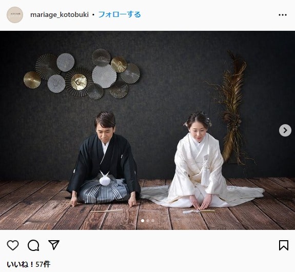 マリアージュコトブキのInstagram画像